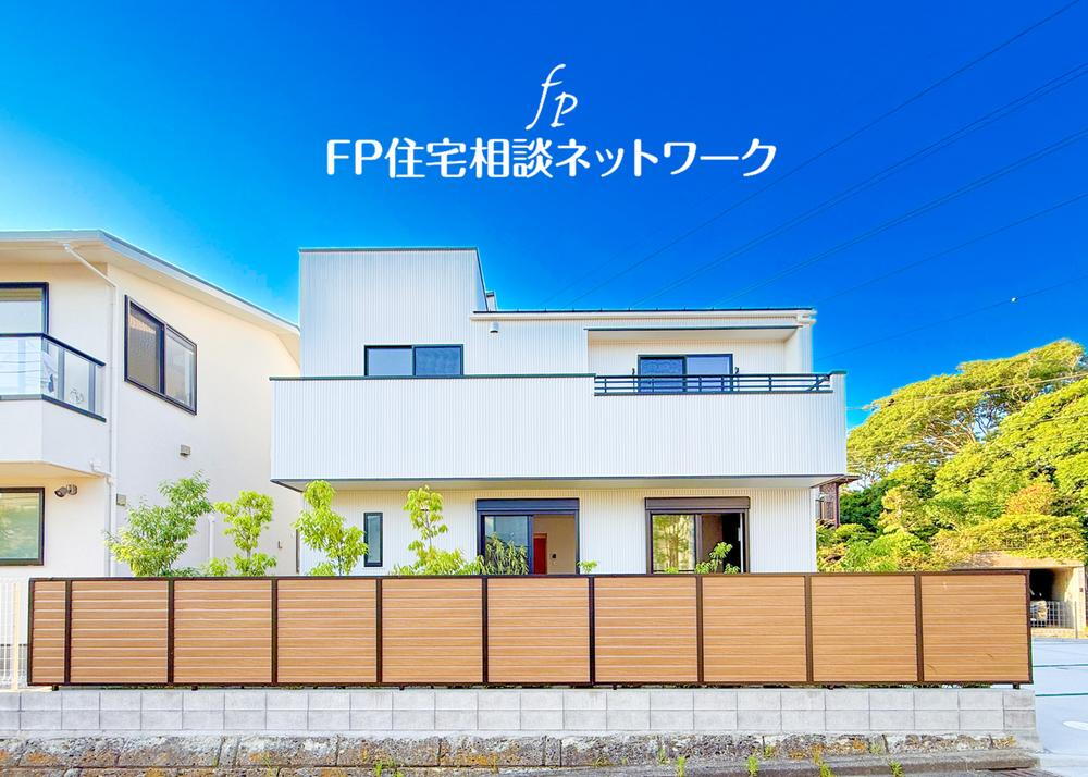 片瀬山２（片瀬山駅） 7790万円