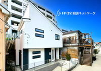 瀬戸ケ谷町(保土ケ谷駅) 3980万円