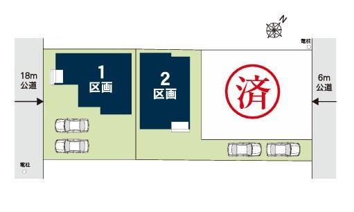 グラファーレ　杉戸町高野台南2期