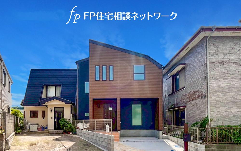 六浦南２（六浦駅） 4798万円