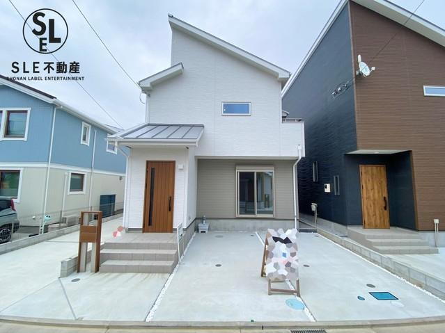 平塚３ 4290万円～5090万円