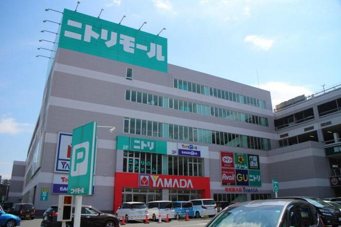 ホームセンター