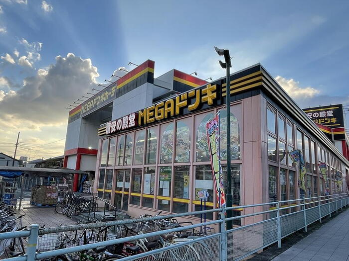 ショッピングセンター