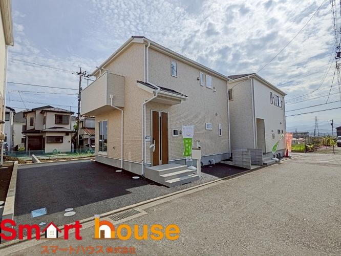 新戸（相武台下駅） 2780万円・3080万円