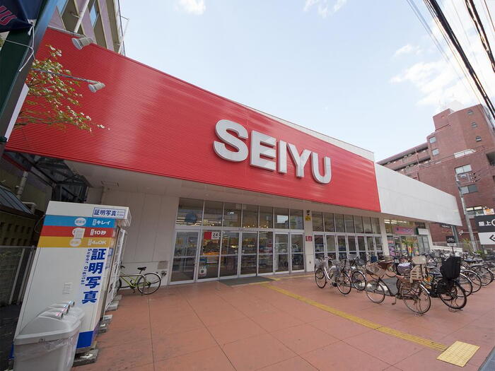スーパー