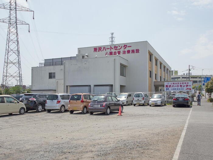 病院