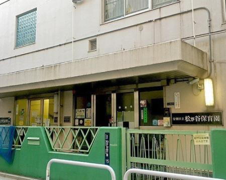 幼稚園・保育園