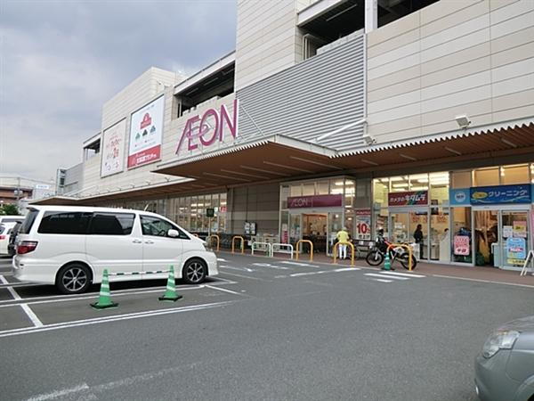 スーパー