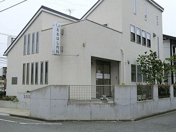 病院