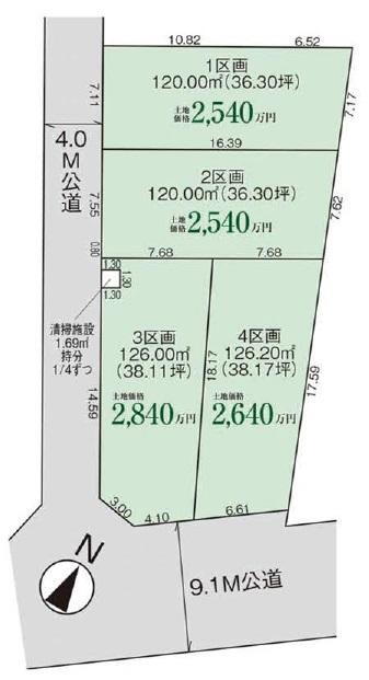 青柳７（越谷レイクタウン駅） 2540万円～2840万円