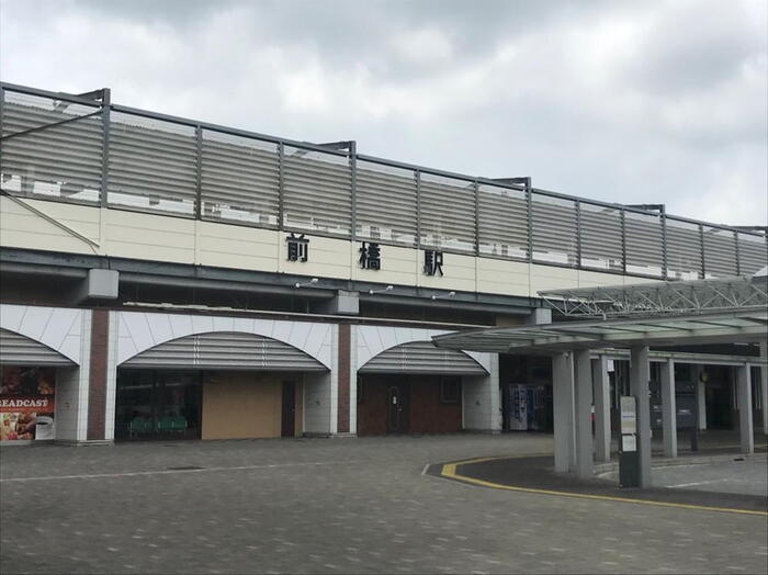 駅