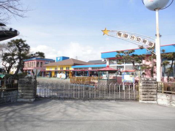 幼稚園・保育園