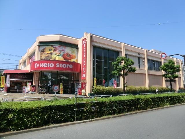 スーパー