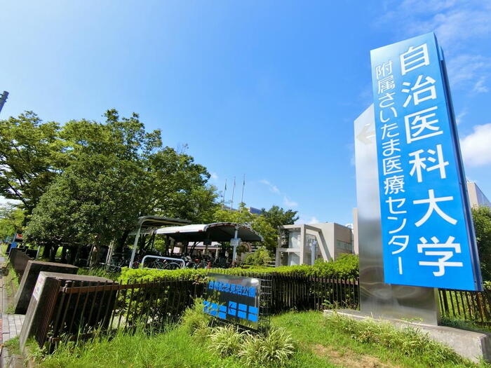 病院