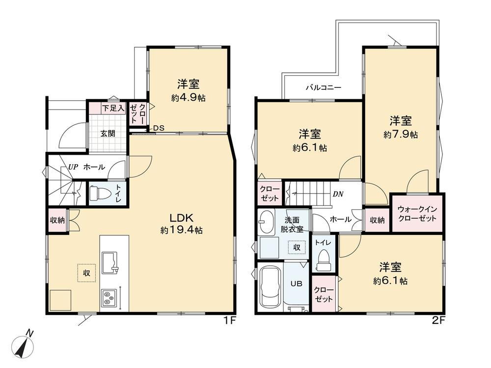 【　北区盆栽町　戸建分譲　】