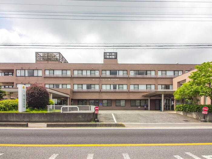 病院
