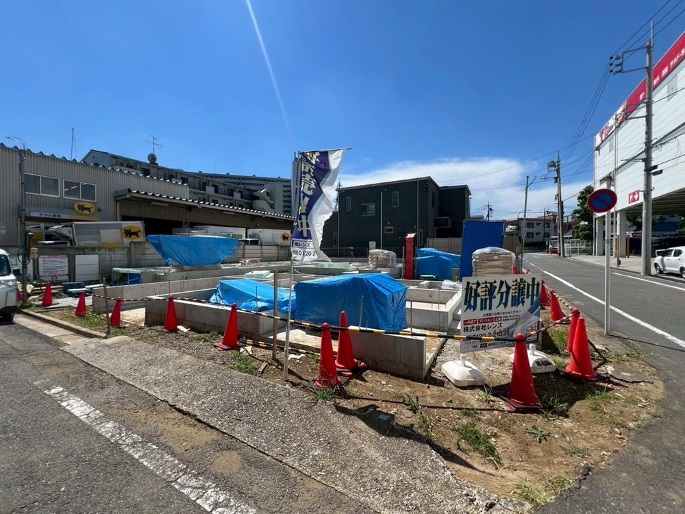 豊玉南２（野方駅） 9580万円～1億380万円