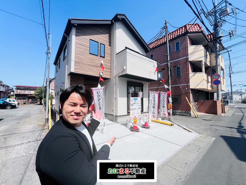 物件写真