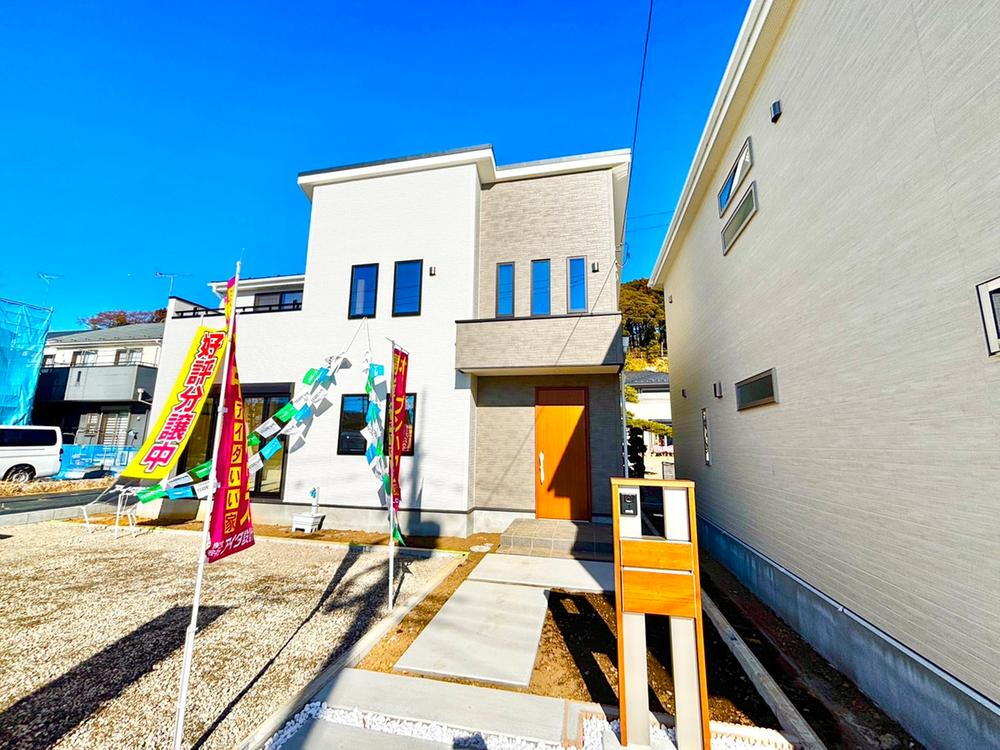 【アイダ設計】いろどりアイタウン町田市相原町　ネットのみで簡単予約♪始まりました！