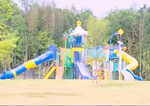 公園