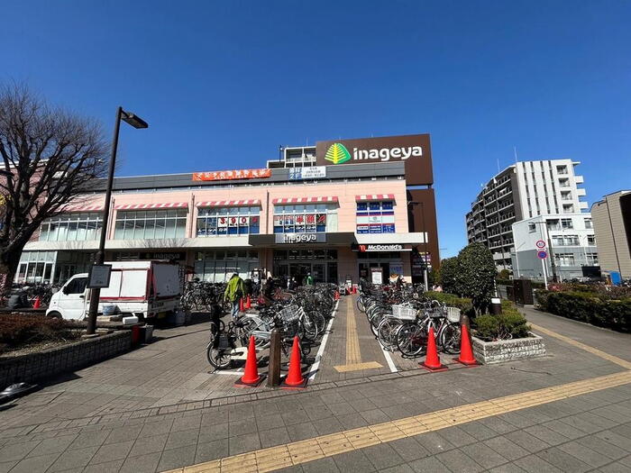 スーパー