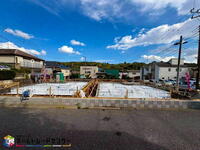 Heartful Town 八千代市八千代台東2丁目214番