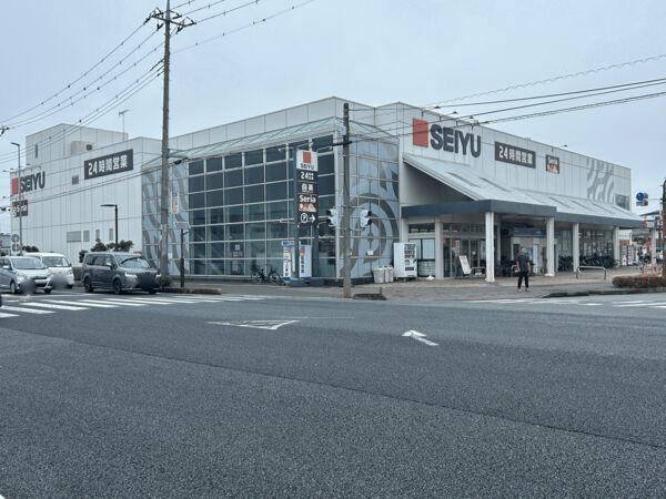 スーパー