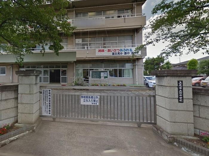 中学校