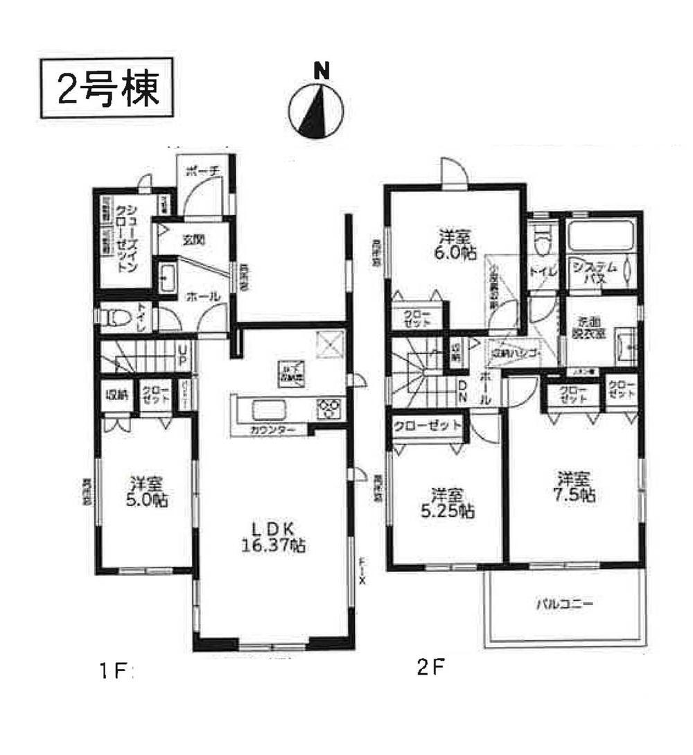 笹下５（屏風浦駅） 4380万円