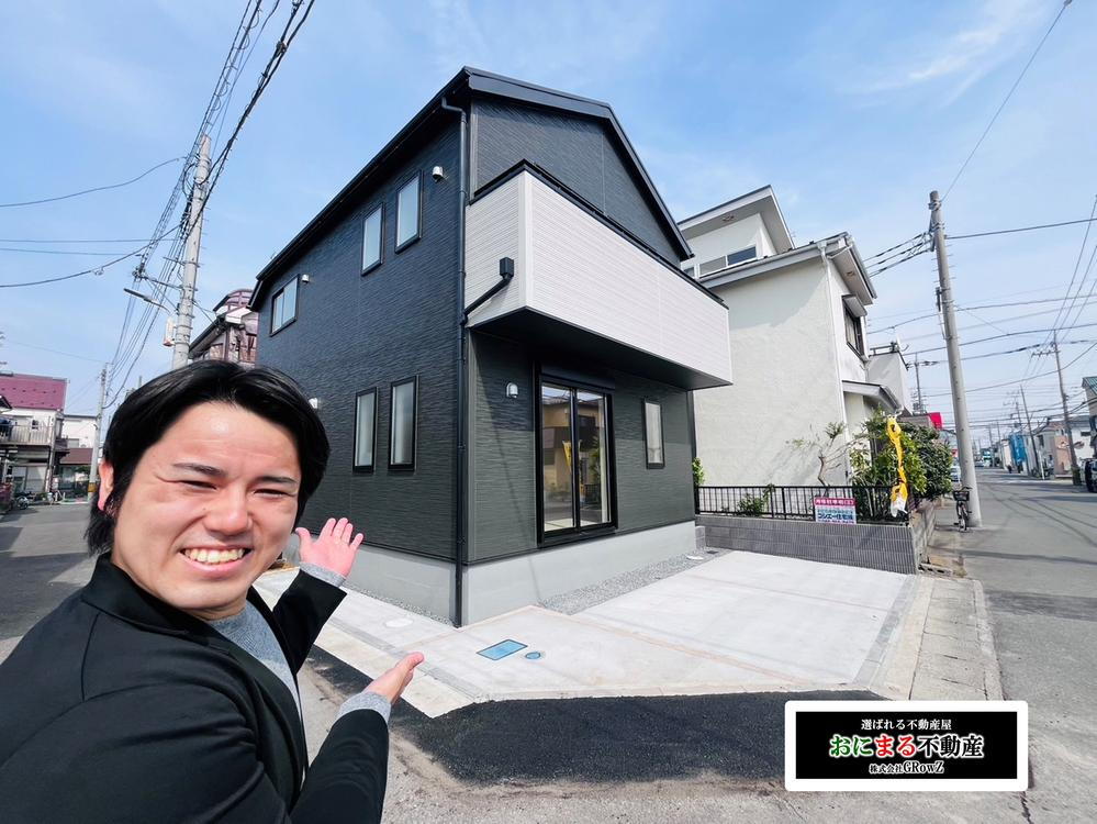 物件写真