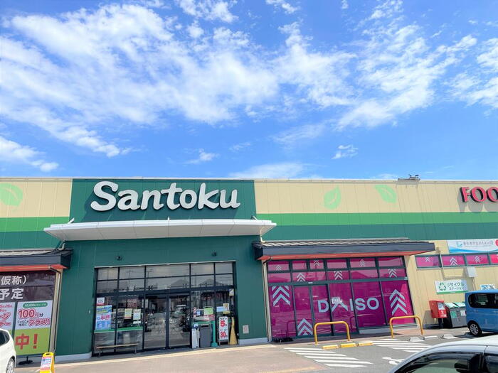 スーパー