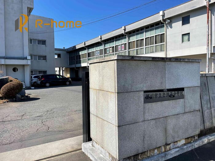 中学校