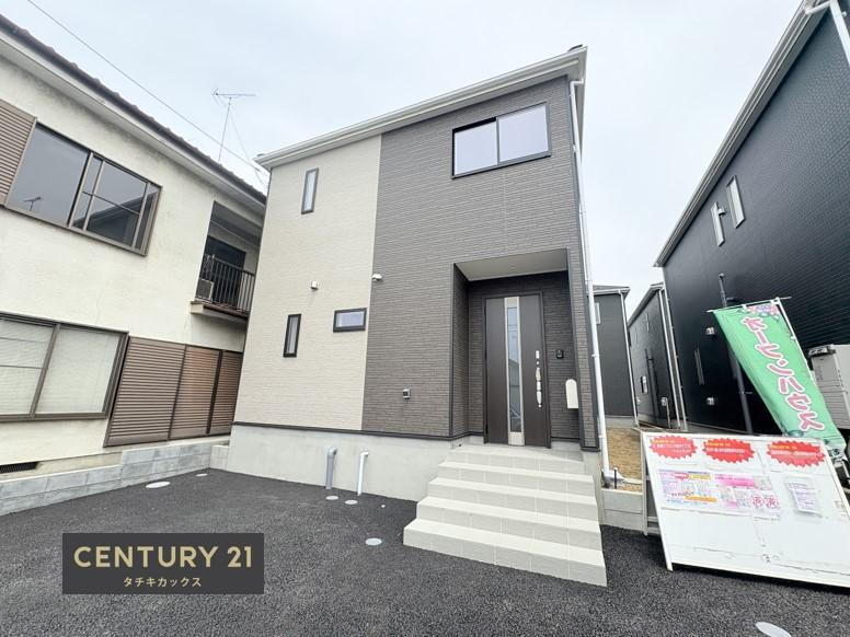 西１（幸手駅） 2080万円