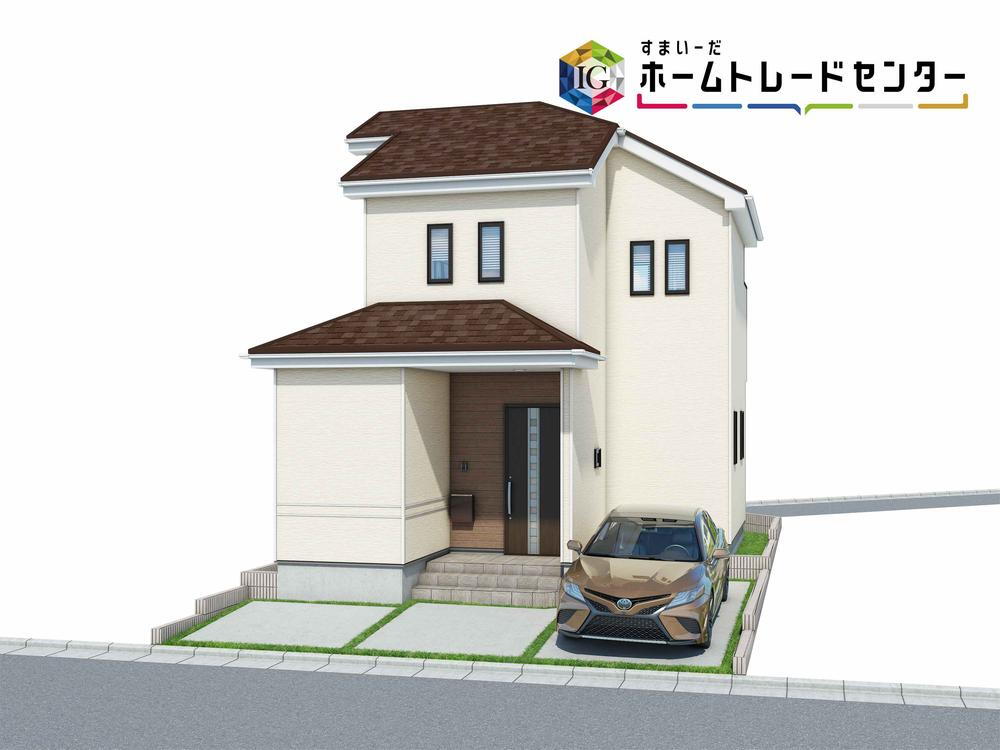Heartful Town　富士見市羽沢３丁目1579番