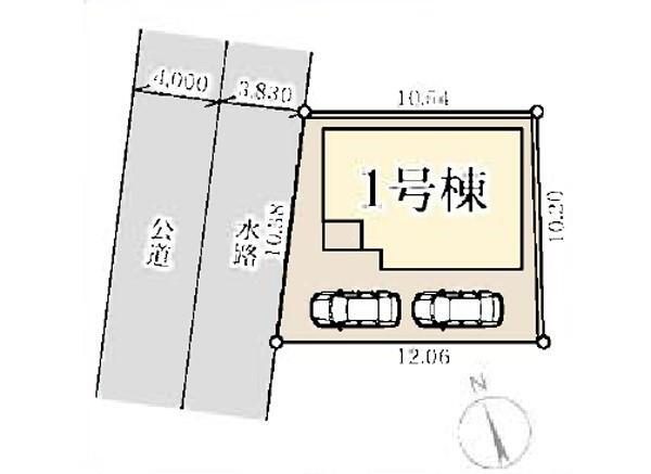 物件写真