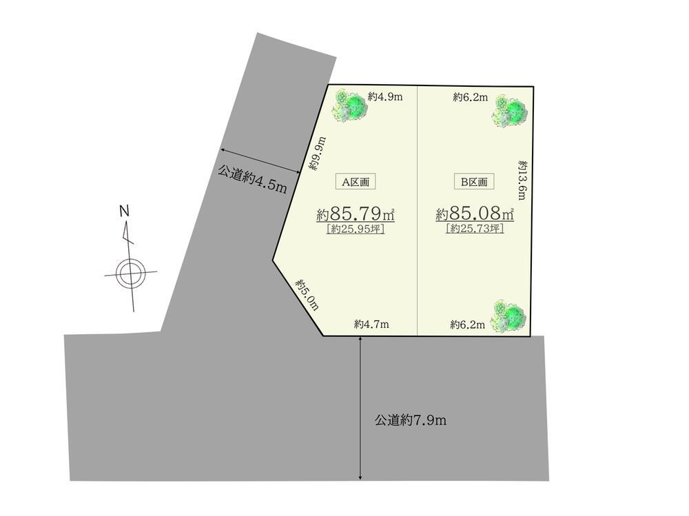 物件写真