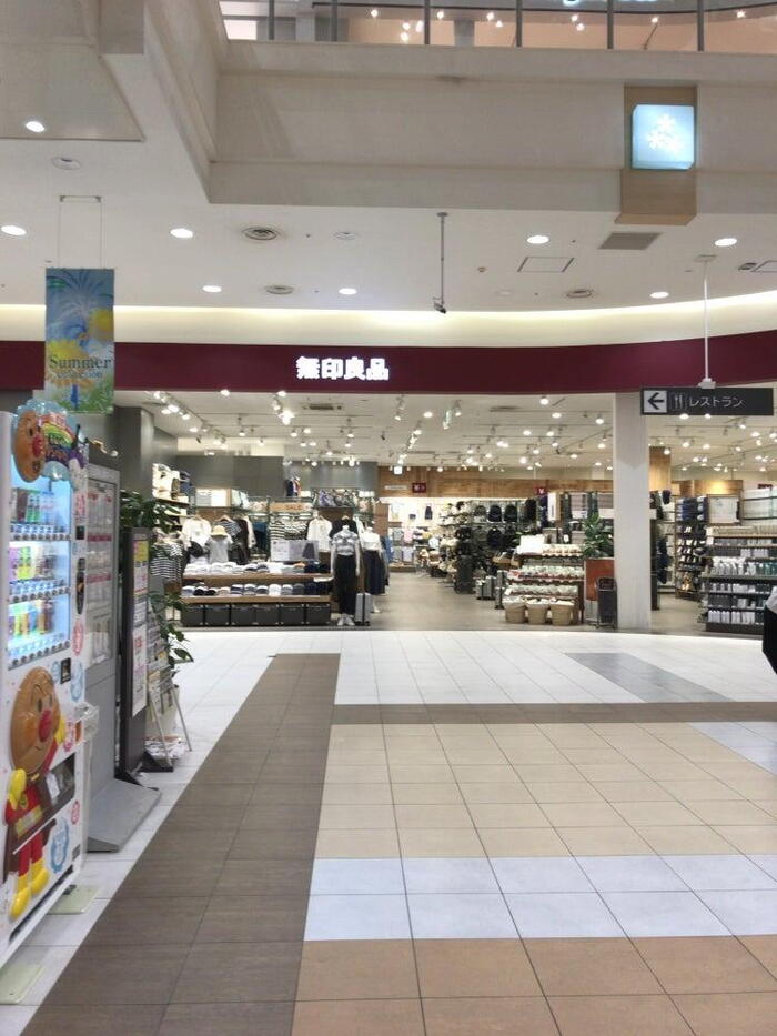 ショッピングセンター