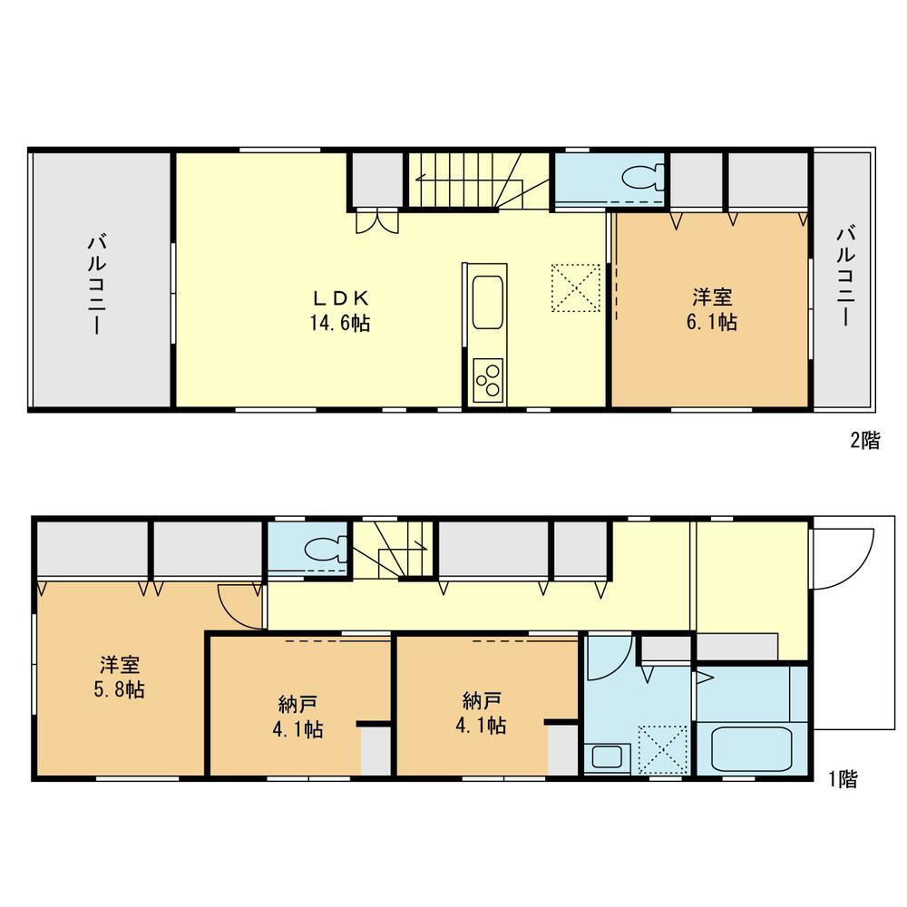 日野中央３（洋光台駅） 5380万円