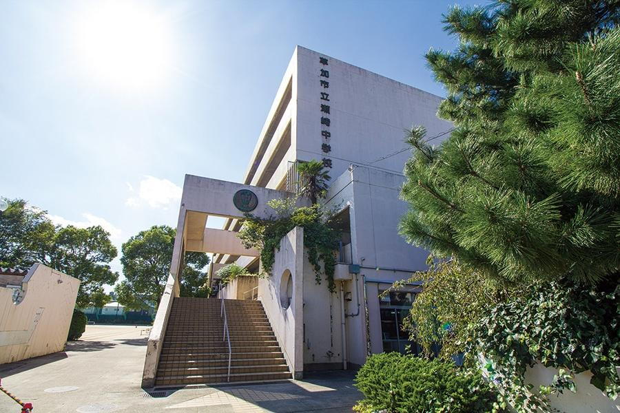 中学校