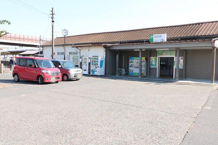 駅