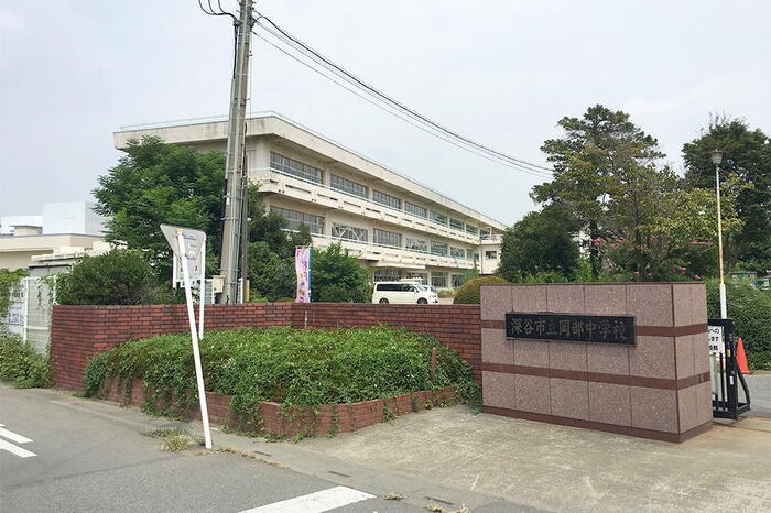 中学校