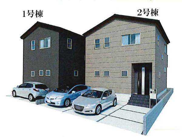 戸塚町 4580万円～4880万円