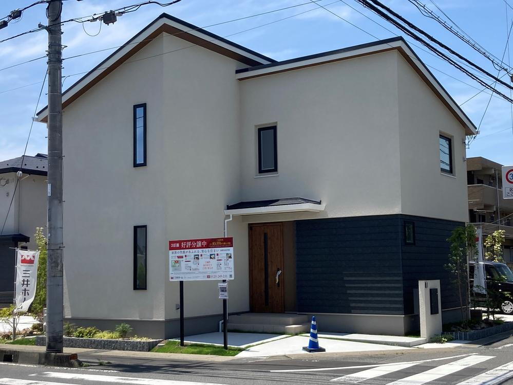 三井ホーム分譲住宅・MOCX GARDEN前橋三俣町