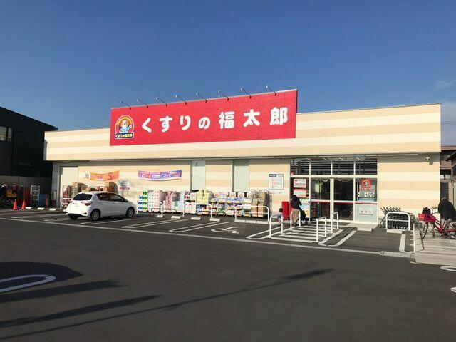 ドラッグストア