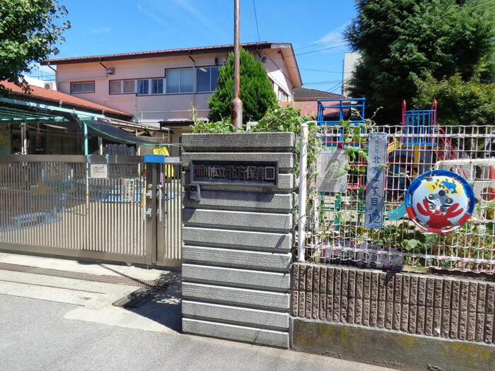 幼稚園・保育園