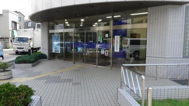 銀行