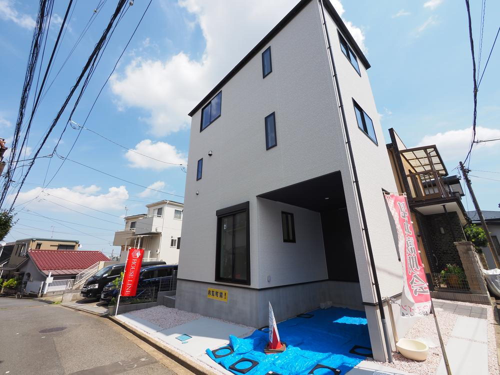 南１（和光市駅） 4490万円