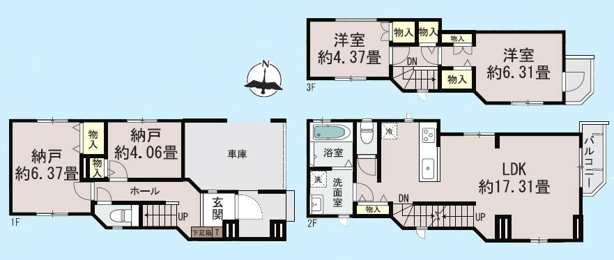 大森中３（梅屋敷駅） 7590万円