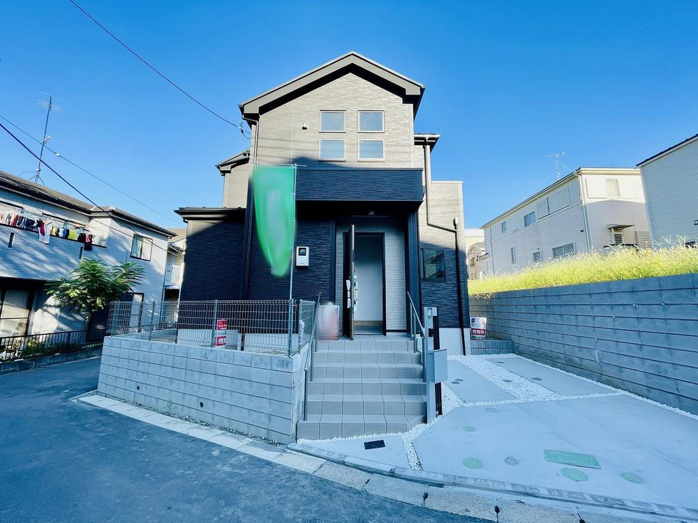 戸塚町 4180万円