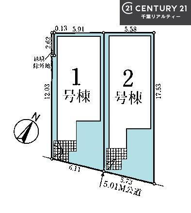 物件写真